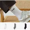 Image de Chaussettes X6 Crew Blanc/noir