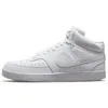 Image de NIKE Hommes Tribunal Vision Mi Suivant Nature Basketball Chaussure, Blanc, 40.5 EU