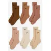 Image de Chaussettes X6 Crew Assort. Beige/multicolore
