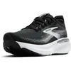 Image de Brooks Adrenaline GTS 25 Sneaker