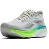 Image de Brooks Homme Adrenaline GTS 25 Road-Running-Shoes, Oyster Green Gecko Blue, 44 EU