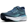 Image de Brooks Adrenaline GTS 25 Sneaker
