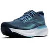 Image de Brooks Adrenaline GTS 25 Sneaker