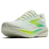 Image de Brooks Ghost 17 Sneaker