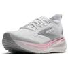 Image de Brooks Glycerin 23 Sneaker