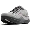 Image de Brooks Ghost Max 3 Sneaker