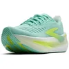 Image de Brooks Glycerin Max 2 Sneaker