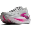Image de Brooks Glycerin Max 2 Sneaker