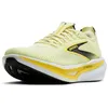 Image de Brooks Chaussures de course Hyperion 3 Neutral pour homme, 8.5