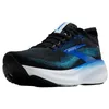 Image de Brooks Adrenaline GTS 25 Running Shoe
