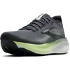 Image de Brooks Adrenaline GTS 25 Running Shoe