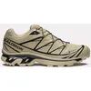 Image de Xt-6 Gore-tex Beige/noir