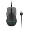 Image de Lenovo Souris de Jeu RGB M210