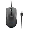 Image de Lenovo LENOVO M210 RGB Gaming Mouse (P) Souris de gaming USB noir 7 Boutons 8000 dpi boutons de souris