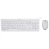 Image de HP Clavier sans Fil et Souris 230 Blanc