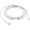Image de Apple Câble USB-C vers Lightning (2 m)        
