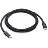 Image de Apple Câble Thunderbolt 4 Pro (1,8 m)        (Modèle Nouveau)
