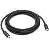 Image de Apple Câble Thunderbolt 4 Pro (3 m)        