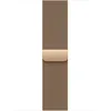 Image de Apple Watch Band - Bracelet Milanais - 42 mm - Or - Taille unique (adaptée à la majorité des poignets)