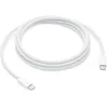 Image de Apple Câble de charge USB C 240 W (2 m)        