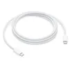 Image de Câble de charge 240W USB-C 2m - Blanc