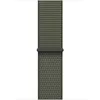 Image de Apple Watch Band - Boucle Sport - 40 mm - Forêt - Taille unique (adaptée à la majorité des poignets)