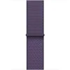 Image de Apple Watch Band - Boucle Sport - 40 mm - Brume violette - Taille unique (adaptée à la majorité des poignets)