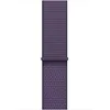 Image de Apple Watch Band - Boucle Sport - 46 mm - Brume violette - Taille unique (adaptée à la majorité des poignets)