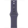Image de Apple Watch Band - Bracelet Sport - 40 mm - Brume violette - M/L