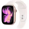 Image de Apple Watch Series 11 GPS - Boîtier aluminium or rose - 46 Mm - Bracelet sport rose tendre - S/M