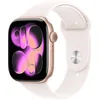 Image de Apple Watch Series 11 [GPS 46 mm] Montre connectée avec boîtier Or Rose et Bracelet Sport Rose Tendre. Score de Sommeil, Moniteur d’activité, Suivi de la santé, écran Toujours activé