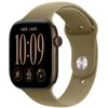 Image de Apple Watch Series 12 GPS, Boîtier en Aluminium Bronze Sombre de 46 mm
