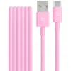 Image de Beats USB-A vers USB-C Câble tissé, charge rapide, design durable et anti-noeuds, chargeur compatible pour les appareils Apple et Android (1,5 m) - Rose néon