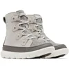 Image de Sorel Explorer Next Joan, Bottes Imperméables pour Femmes