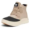 Image de Sorel Out N About IV Classic, Bottes Imperméables pour Femmes