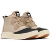Image de Sorel Out N About IV Classic, Bottes Imperméables pour Femmes