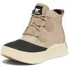 Image de Sorel Out N About IV Classic, Bottes Imperméables pour Femmes