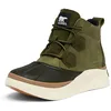 Image de Sorel Bottes IV Classic WP, conception résistante aux intempéries, confort à chaque pas, semelle robuste, adaptabilité élégante - Femmes