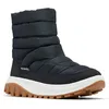 Image de Columbia Snowtrot, Botte d'Hiver pour Femme