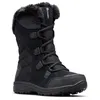 Image de Columbia ICE MAIDEN II, Bottes de Ski pour Femme