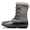 Image de Sorel Homme 1964 Pac Nylon Waterproof Bottes de Neige imperméables, Quarry/Dove, 47 EU