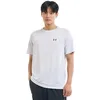Image de Under Armour Manches Courtes pour Homme UA Tiger Tech 2.0 S, Halo Gray, 1377843-014, XL