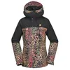 Image de Volcom - Veste De Ski/Snow Bolt Ins Acid Femme - Femme - Taille s - Beige