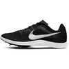 Image de Nike Running Shoe Zoom Rival Distance, Black/Metallic Silver-DK Smoke Grey, DC8725-001, 44 EU (M 10 US)