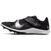 Image de Nike Running Shoe Zoom Rival Jump, Black/Metallic Silver-DK Smoke Grey, DR2756-001, 42.5 EU (M 9 US)