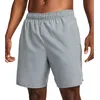 Image de Nike Mid Thigh Length Short M NK DF Challenger 7Bf Short, Smoke Grey/Smoke Grey/Reflective Silv, DV9359-084, M