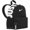 Image de Nike_Y NK BRSLA JDI MINI , Mixte enfant, Noir/Blanc, Taille unique
