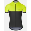Image de GIRO Maillot Chrono Citron/Noir M 23