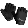 Image de Giro Bravo Gel II Gants de Cyclisme Courts Noirs 2024 : Taille XL (10)