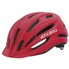 Image de Giro Register II (UY) - Casque Jeunes Avec Visière Amovible, 19 Orifices D'aération Pour Confort Et Protection, Idéal Pour Toutes Sorties, Couleur : Rouge, Taille : UY